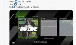 周四最新爆料新闻直播,揭秘最新新闻直播背后的惊人真相